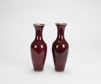 A Pair Of Flambe - Glazed Vases.