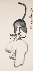Ding Yanyong (1902 - 1978)