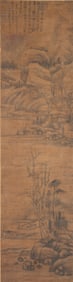 Dai Xi (1801 - 1860)