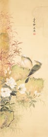 Deng Fen (1894 - 1964)