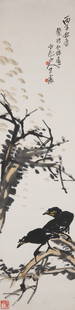 Wang Zhen (1867 - 1938): Wang Zhen (1867 - 1938) Ink And Color O Paper, Hanging Scroll, Signed And Seals 138 cm X 34 cm 王震（1867 - 1938) 軸心 : 設色紙本 款識