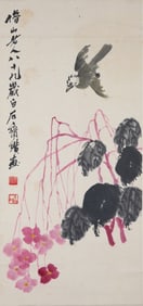 Qi Baishi (1864 - 1957)