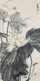 Xhen Dayu (1912 - 2001)
