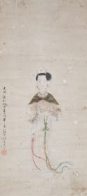 Xiang Wenyan (1826 - 1906)