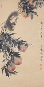 Xugu (1823 - 1896)
