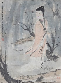 Fu Baoshi (1904 - 1965)