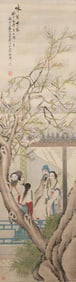 Huang Shan Shou (1855 - 1919)