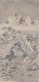 After - Wang Hui (1632 - 1717)