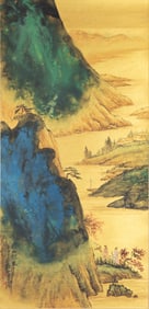 Sun Yunsheng (1918 - 2000)