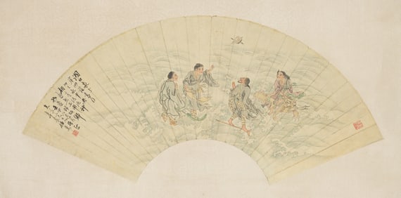 Ren Fen (1835 - 1893)
