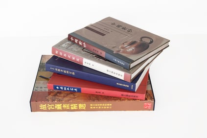 A Group of Five Asian Fine Art Reference Books