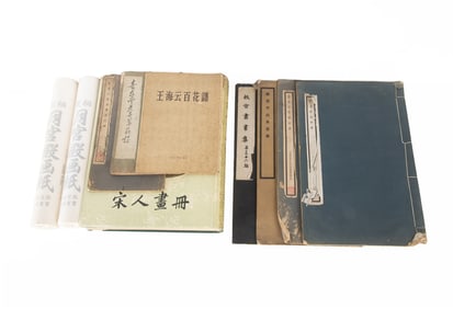A Eight Reference Asian Art Painting,