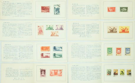 A Eight Sets Of Commemorative Stamps,