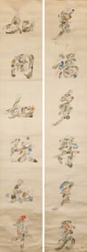 A Pair of Embroidered Silk Calligrapgy Couplet.