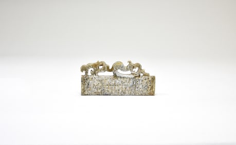 Archaistic Carved Jade Phoenix Plaque, Han Dynasty
