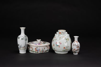 Late Qing/Republic-A Group Of Three Famille-Glaze Vase And One Cover Bowl