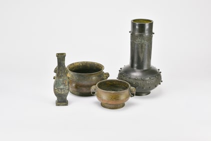 A Group Of Four Bronze Censer And Vase,