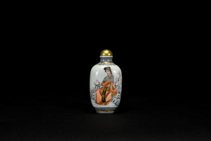 A ‘Beauty And Poetry’ Snuff Bottle. ‘Qianlong Nian Zhi’ Mark