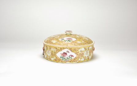 A Yellow Ground Famille Glazed Floral Cover Dish