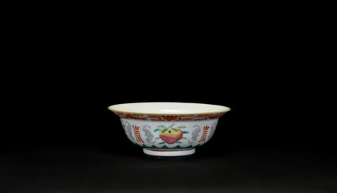 A Fammile-Glazed And Iron Red Glazed ‘Bats, Peach’ Bowl.