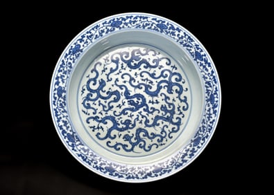 A Large Blue And White Porcelain ‘Chilung’ Basin