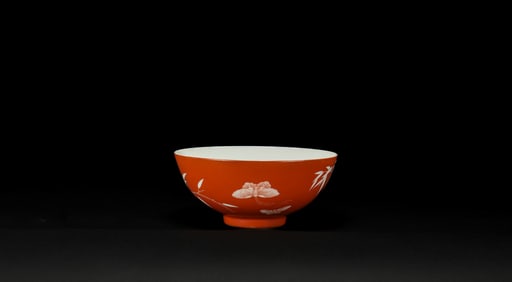 A Iron Red ‘Bamboo’ Bowl, With Mark