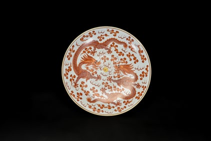 A Iron Red ‘Dragon’ Plate,