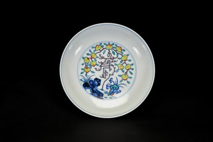 A Famille-Verte ‘Shou,Peach’ Dish