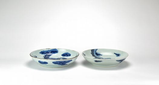 Two Chinese Blue And White ‘ Dragon’ Plates.