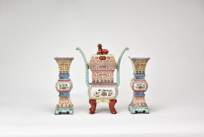 Chinese Famille Rose Altar GarnitureChina, Republic Period.