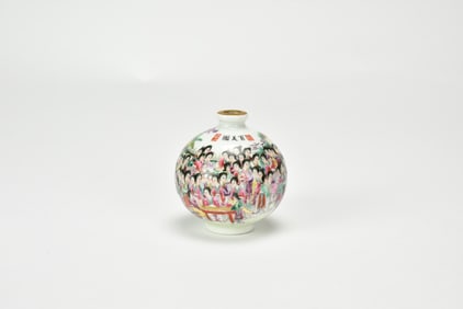 A Famille-Glazed ‘Hundred Beautis’ Snuff Bottle.