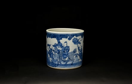 A Chinese Blue And White Porcelain Brush Pot. Late Qing