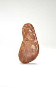 A Shoushan Stone Carved ‘Landscape’, Late Qing