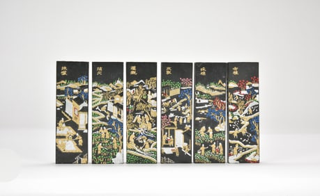 Hu Kaiwen made Six Ink cake