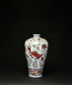 An Iron-Red Green-Glaze ‘Fishes And Lotus’ Meiping Vase