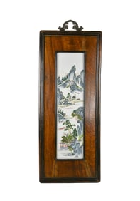 A Chinese Famille Rose Porcelain Landscape Plaque in Hardwood Frame,