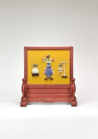 Qing Dynasty ,Qianlong Period (1736-1795),