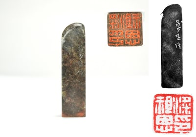 Chang Hongshou(1768-1822),