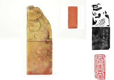 Zhao Cixian (1781-1860),