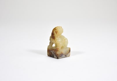 Eastern HanA ‘Beast’ Jade Seal
