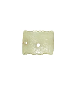 Shijiahe Culture(3000 BC-2000BC), A Jade Celestial Face
