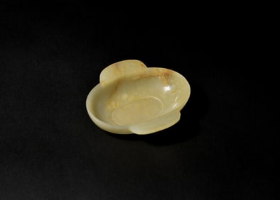 Han Dynasty, A Russet White Jade Vessel.