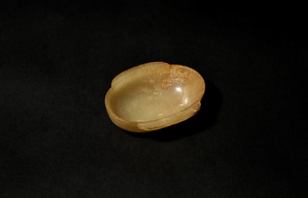 A Jade Vessel, Han Dynasty