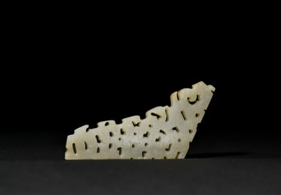 Longshan Culture(3000Bc -1900 Bc ) A White Jade Openwork Pendant