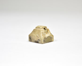 A Jade Seal, Han Dynasty