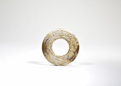 Warring State Period(c.475-221 BC) A Jade Pendant