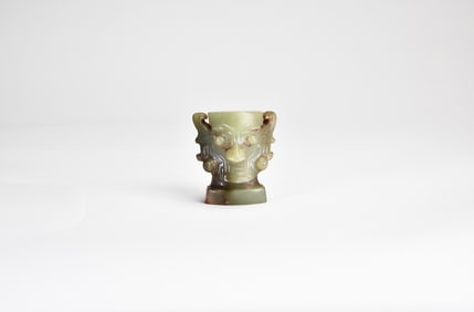 Shijahe Culture (3000 BC-2000.Bc) An Archaistic Jade Celestial Face