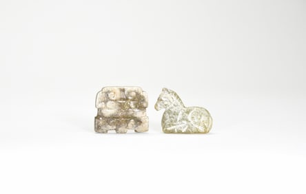 Warring State Period (c.475-221 BC), Jade Pendant