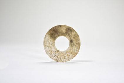 Spring and Autumn Period, A Jade Carved Pendant