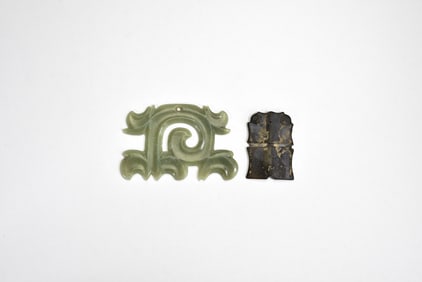 Hongshan Culture(c.4700-2900 BC)A Jade Pendant And A BlackJade Cicada (2Pcs)